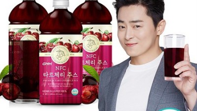 ⏰ 놓치면 후회! gnm타트체리 효능 & 꿀팁 대방출🍯
