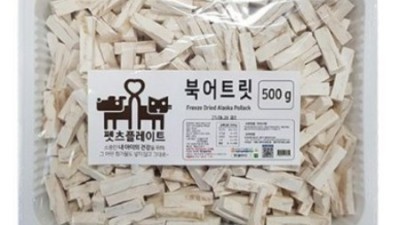 냥이 집사 필독! 동결건조 트릿 솔직 후기 (할인정보🎁)