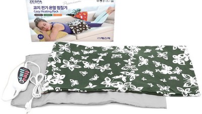 🚨긴급🚨 온열찜질기 추천! 놓치면 손해😭 꿀팁 대방출!